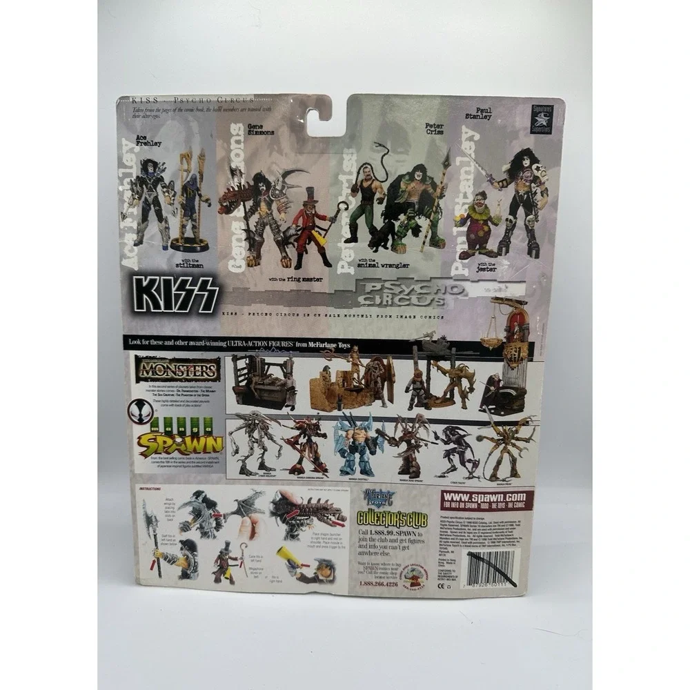 Kiss McFarlane Toys Psycho Circus Ultra Action Figure Vintage 1998‎